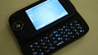 Hands-on With the T-Mobile Wing